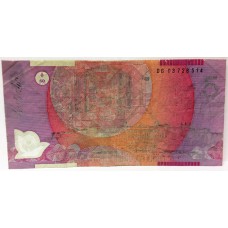 AUSTRALIA 2003 . FIVE 5 DOLLAR BANKNOTE . ERROR . MISSING MOST OF BLACK PRINT